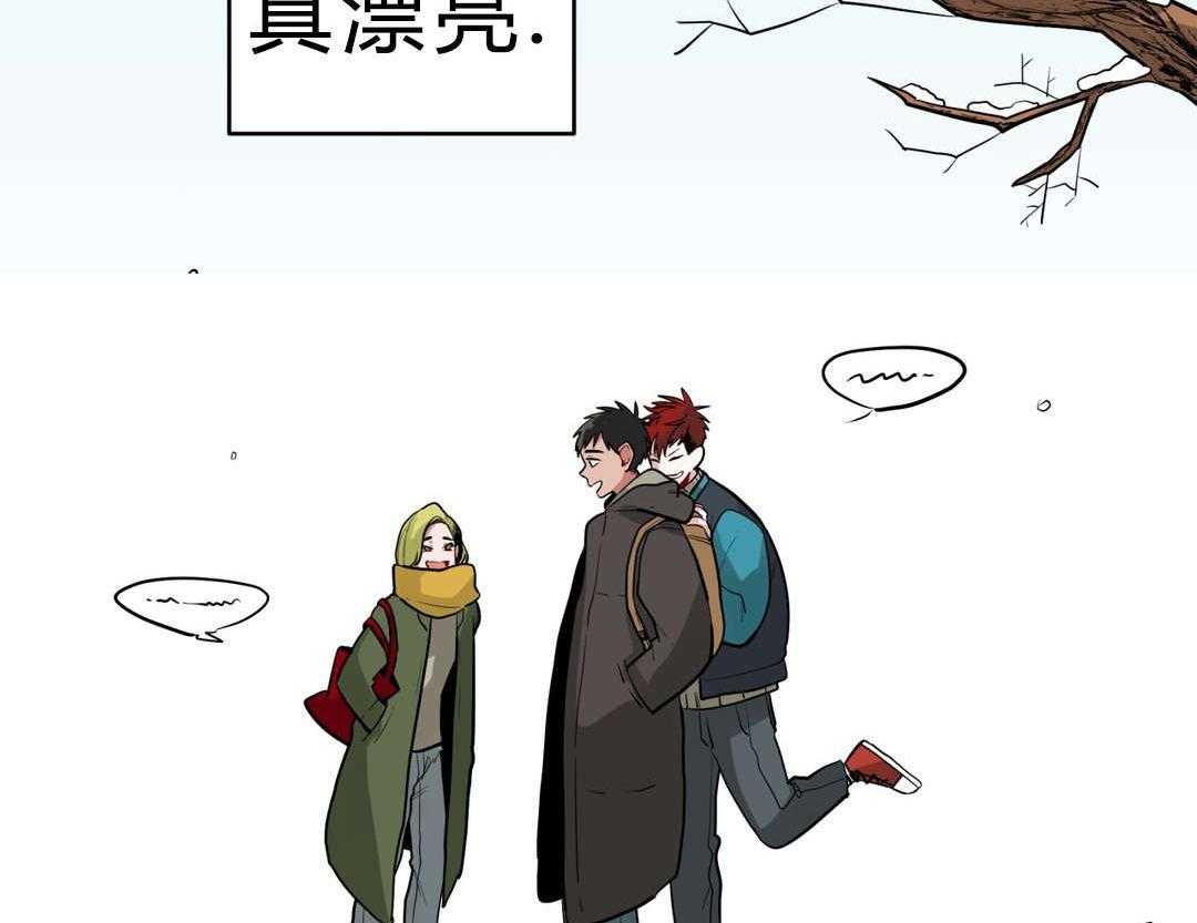 无声体验（共3季） 第25话 第1页