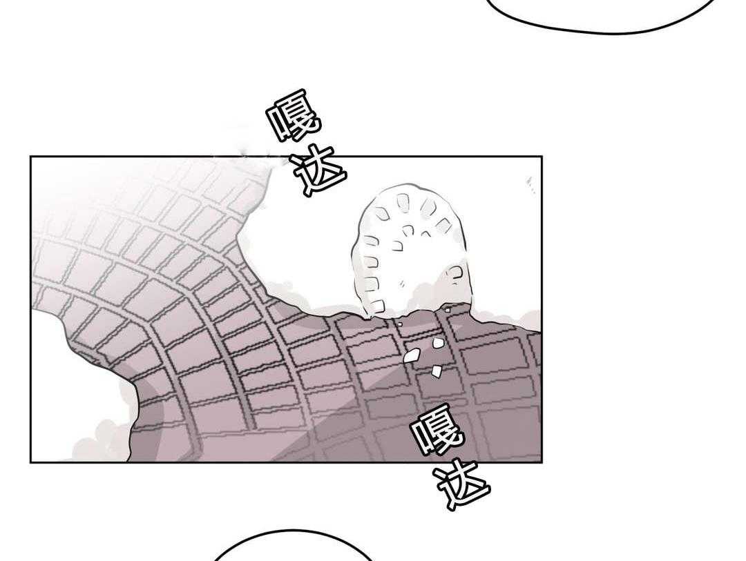 无声体验（共3季） 第25话 第13页