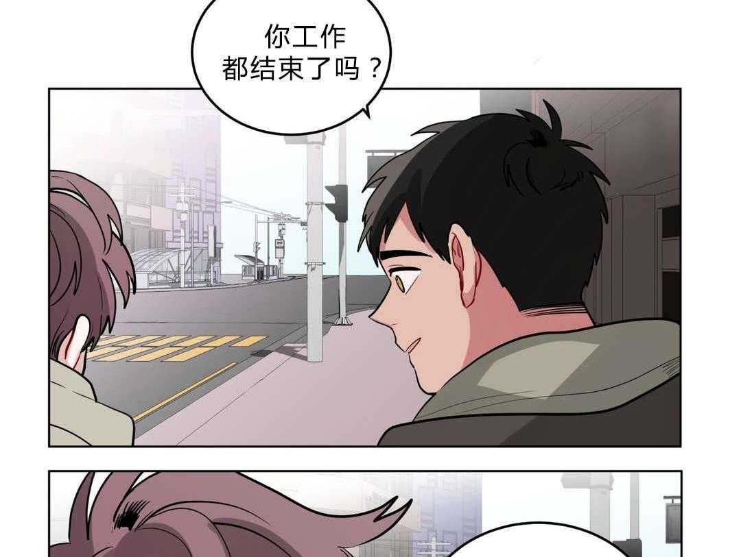 无声体验（共3季） 第25话 第14页