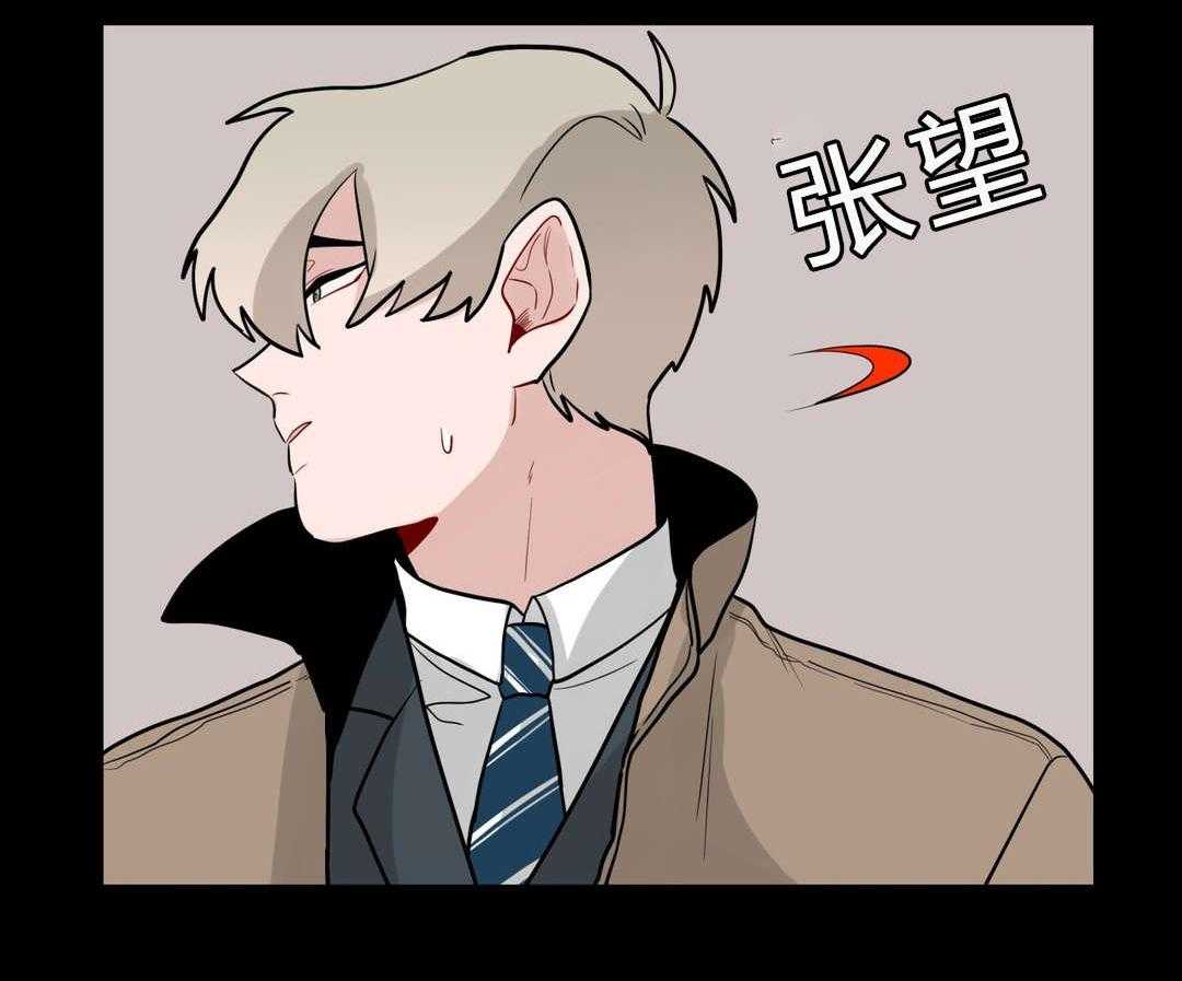 无声体验（共3季） 第25话 第17页