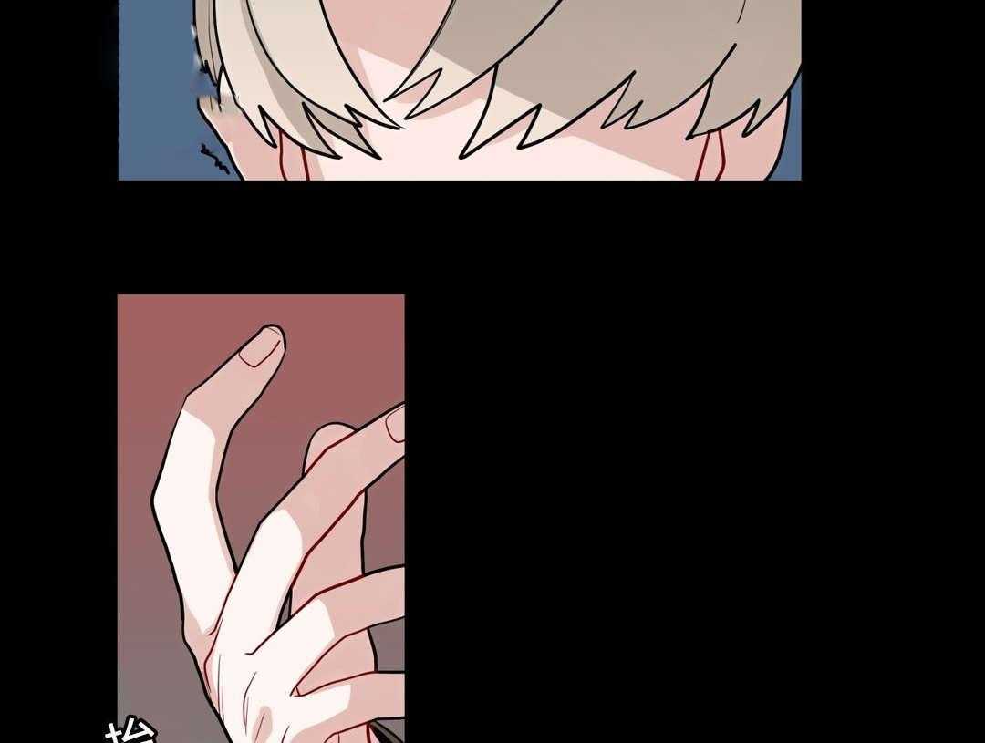 无声体验（共3季）第25话图