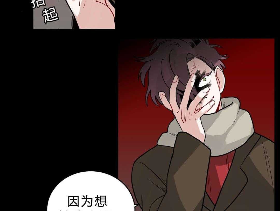 无声体验（共3季）第25话图