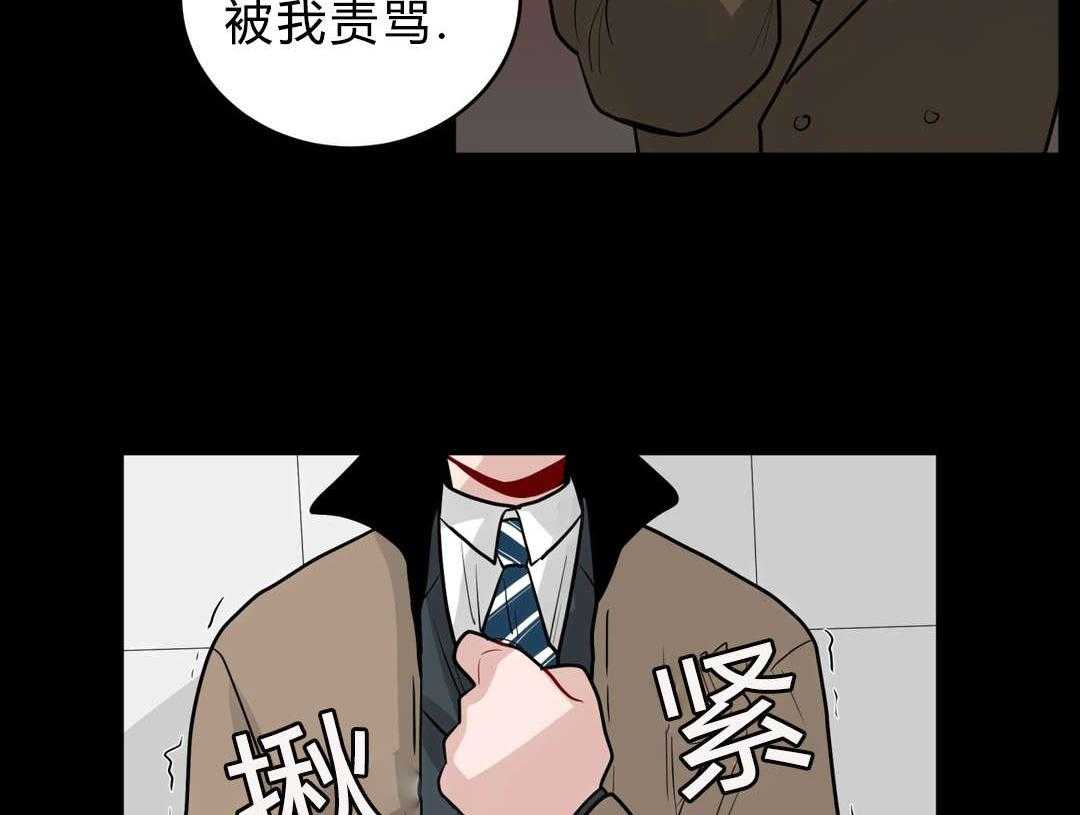 无声体验（共3季）第25话图