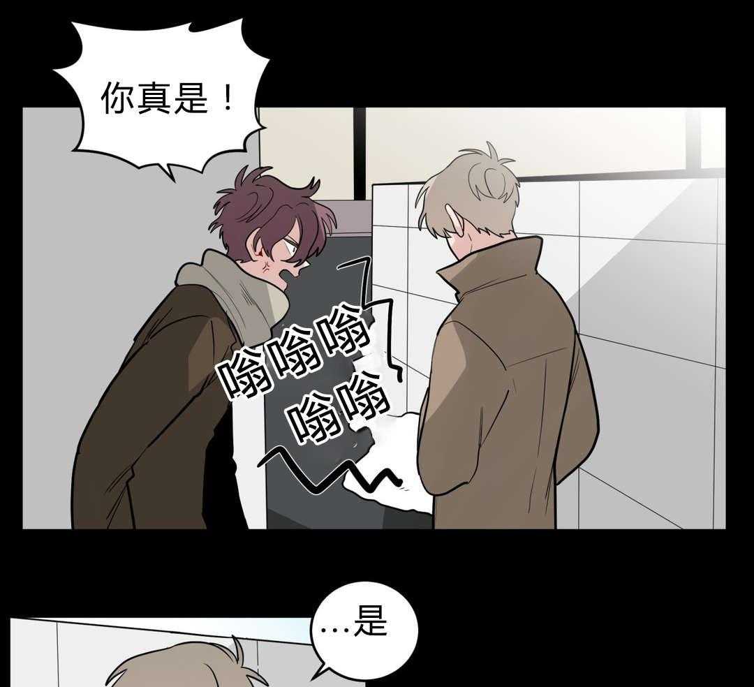 无声体验（共3季）第25话图