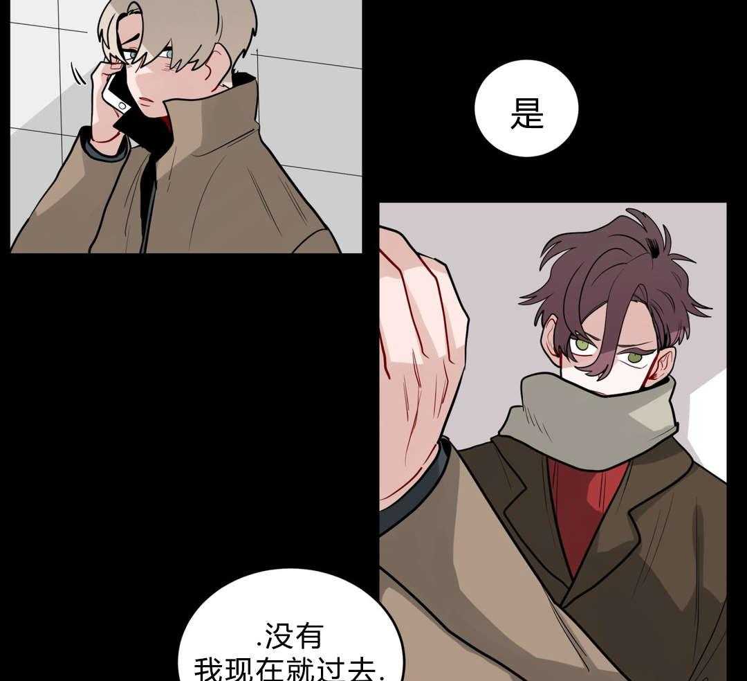 无声体验（共3季）第25话图