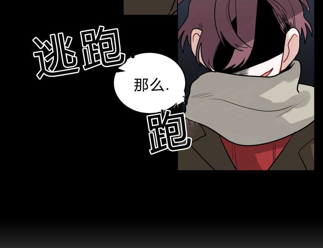 无声体验（共3季）第25话图