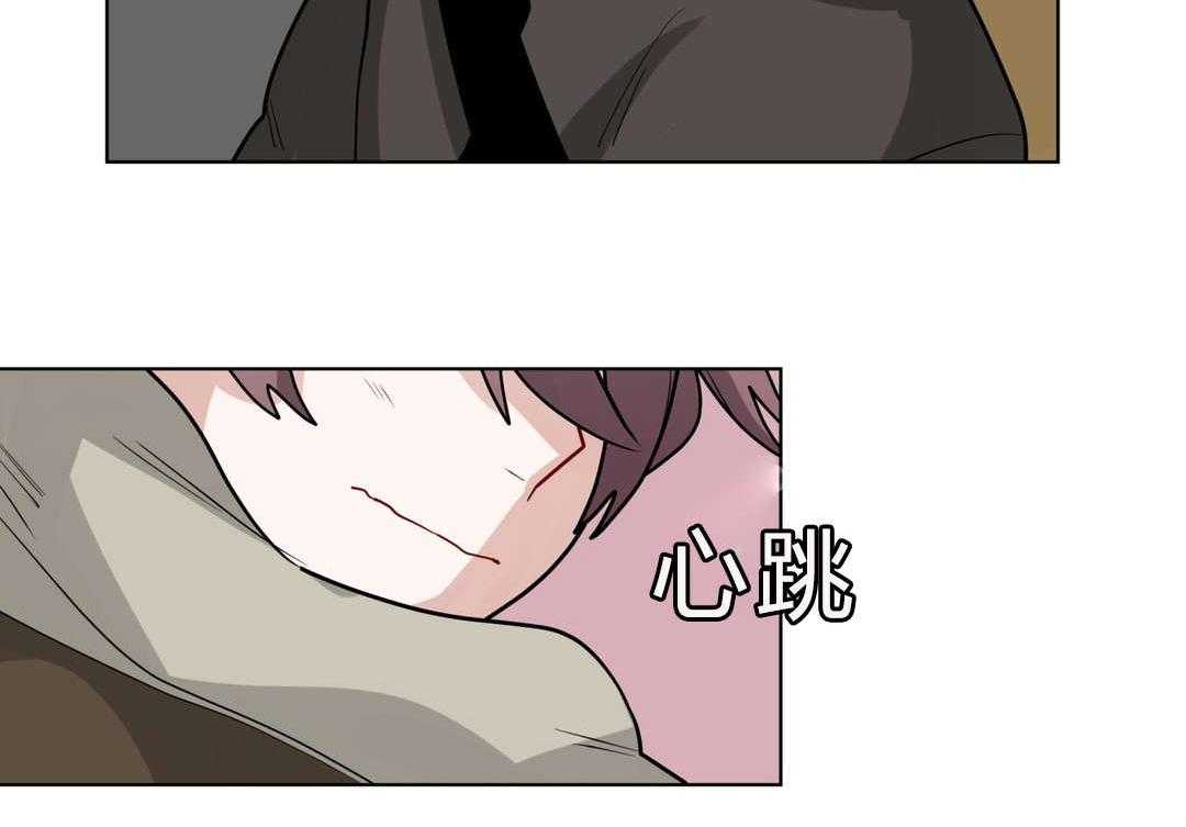 无声体验（共3季）第25话图