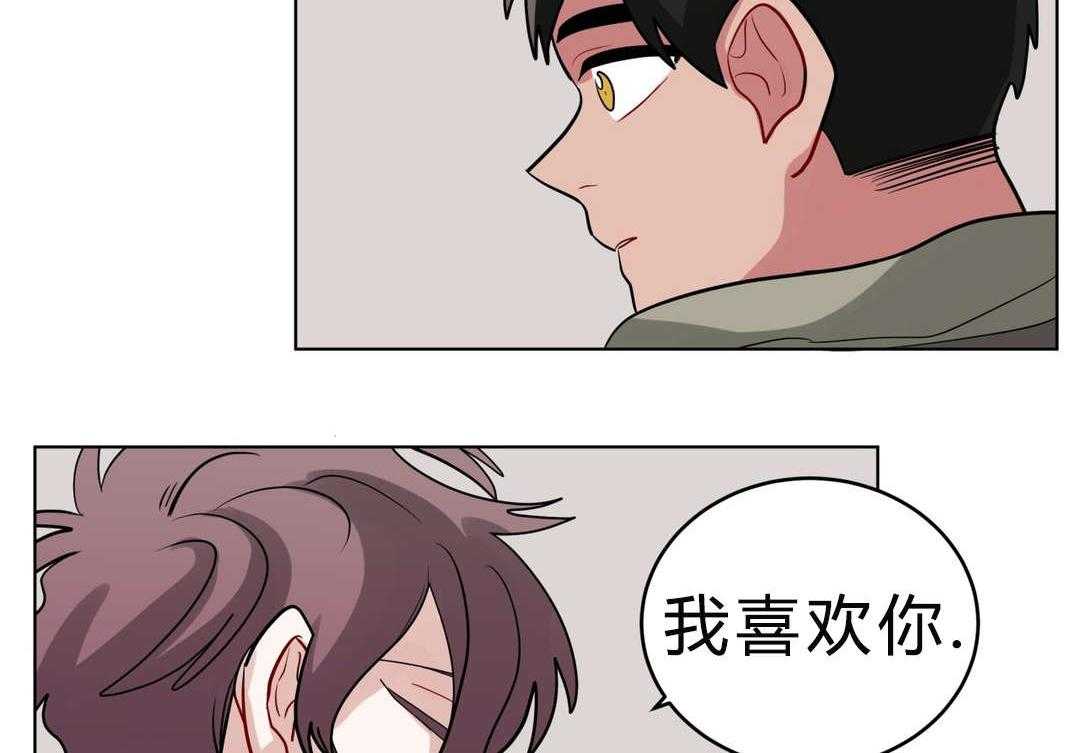 无声体验（共3季）第25话图