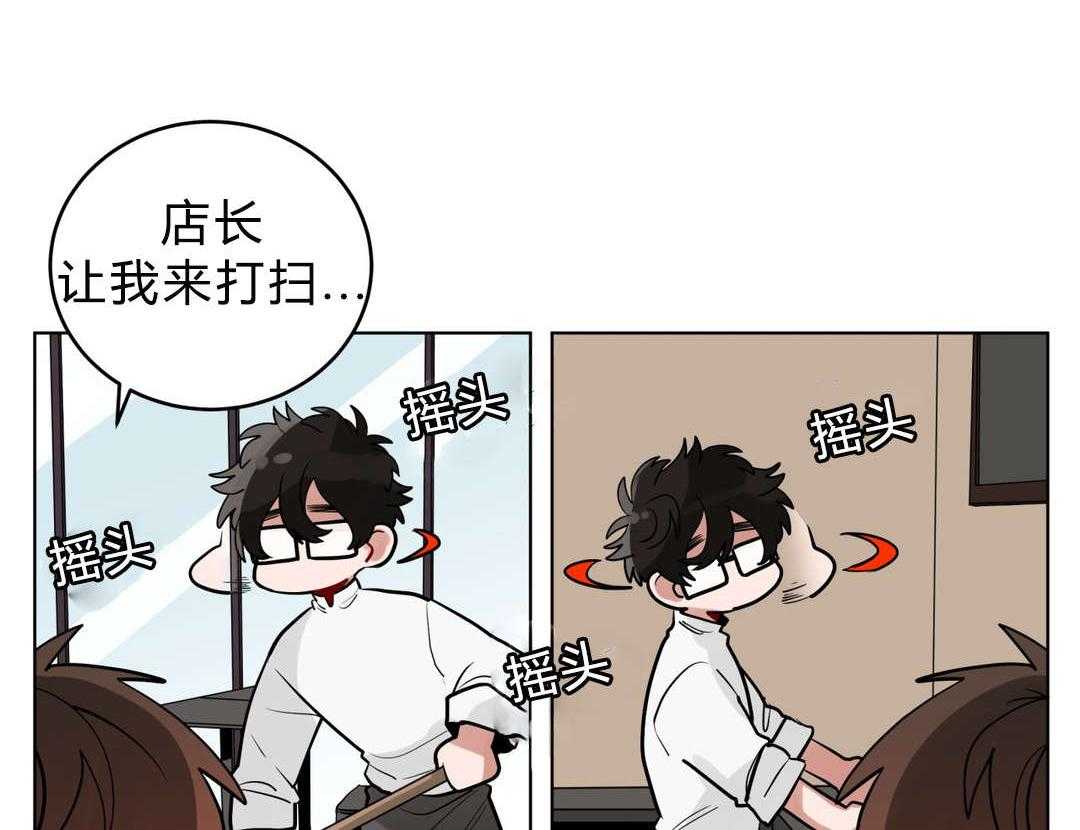 无声体验（共3季）第25话图