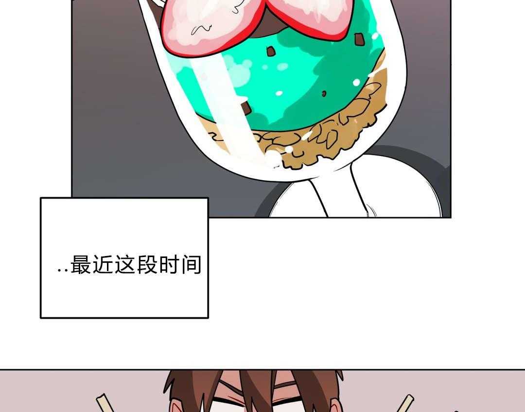 无声体验（共3季）第25话图