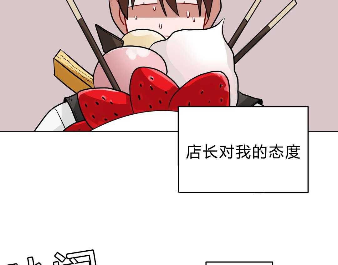 无声体验（共3季）第25话图