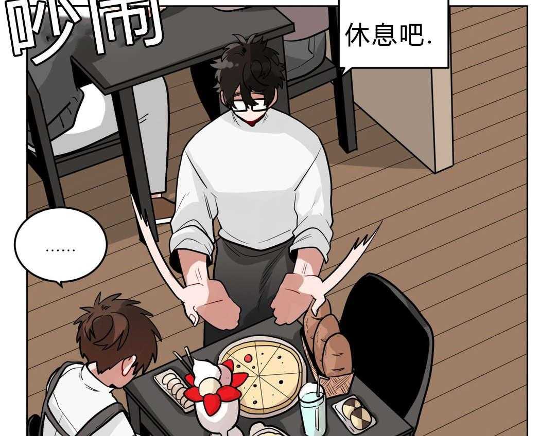 无声体验（共3季） 第25话 第63页