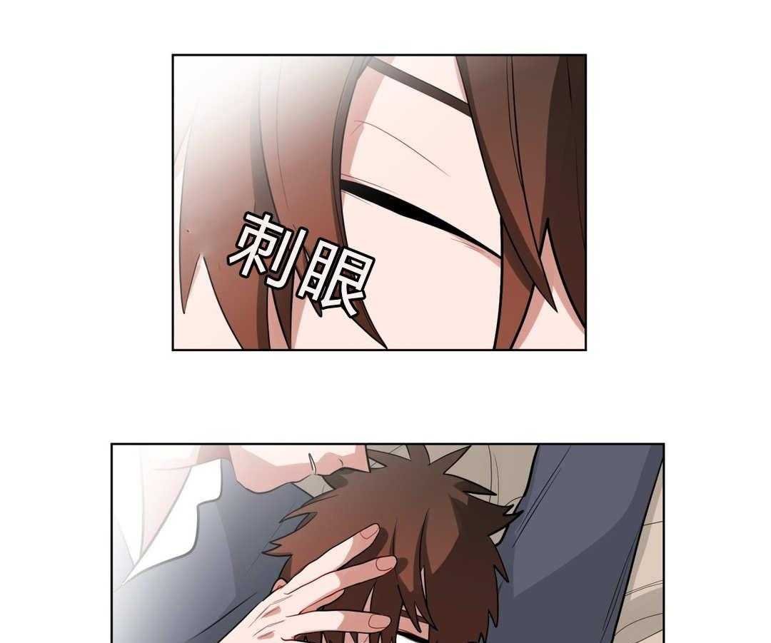 无声体验（共3季） 第26话 第0页