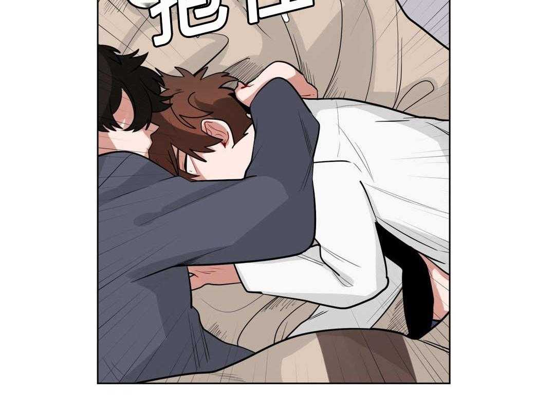 无声体验（共3季） 第26话 第8页