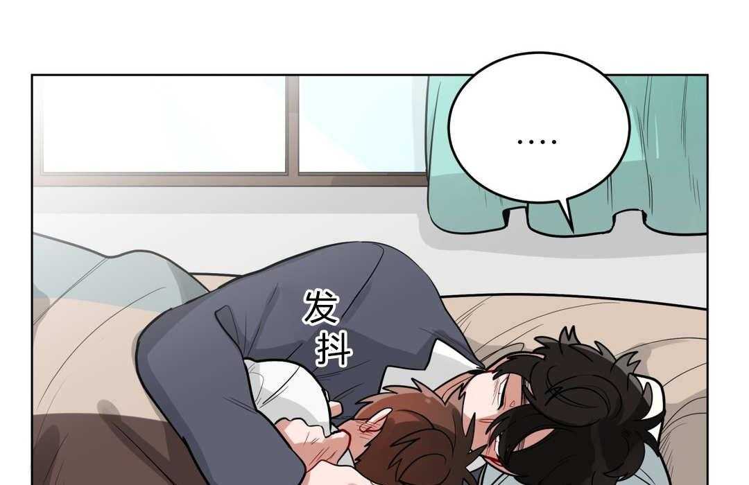 无声体验（共3季） 第26话 第16页