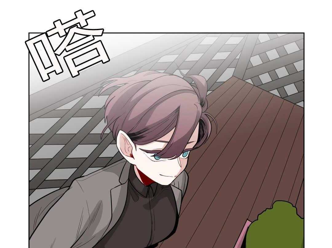 无声体验（共3季） 第26话 第45页