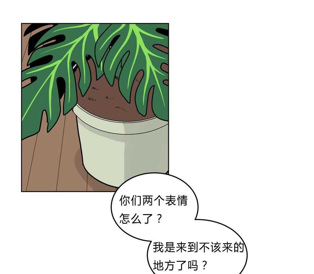 无声体验（共3季） 第27话 第0页