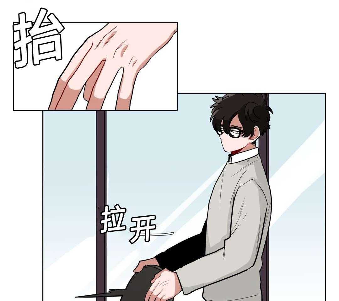 无声体验（共3季） 第27话 第4页