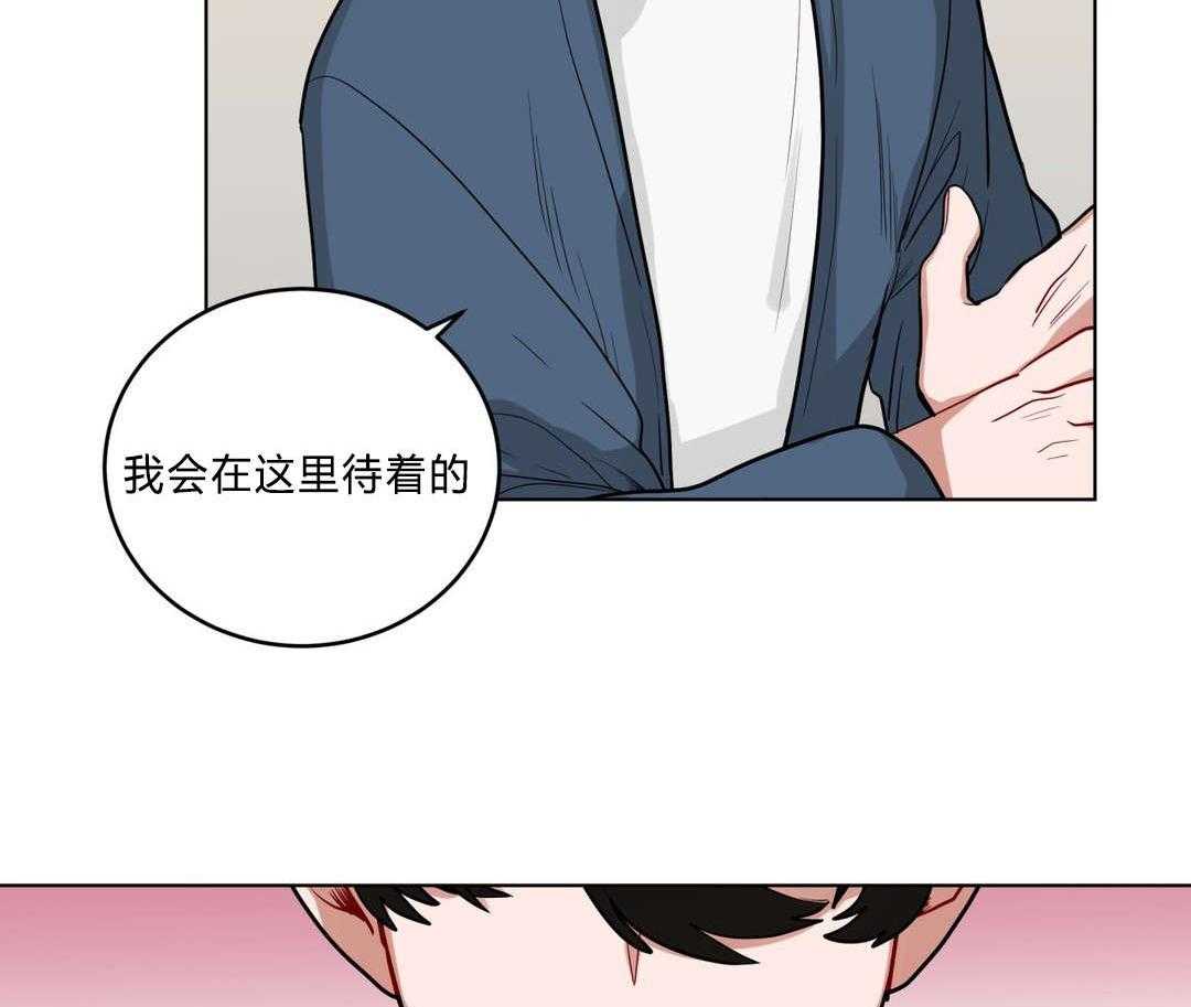 无声体验（共3季） 第27话 第14页