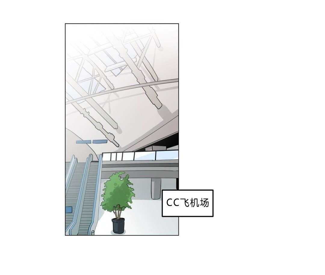 无声体验（共3季） 第27话 第49页