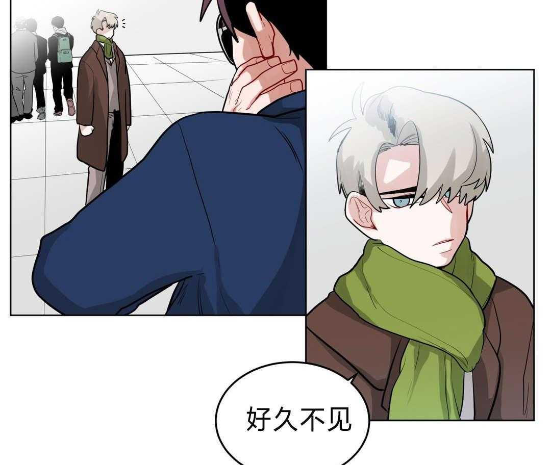 无声体验（共3季） 第27话 第51页