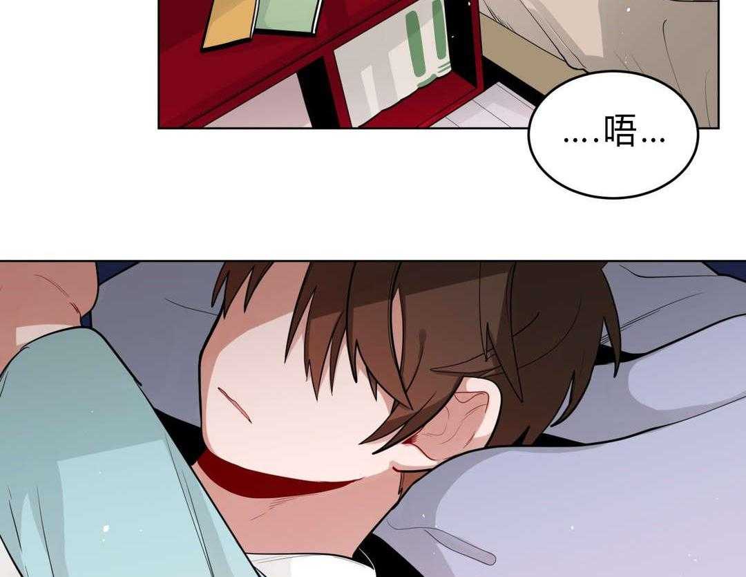 无声体验（共3季） 第28话 第5页