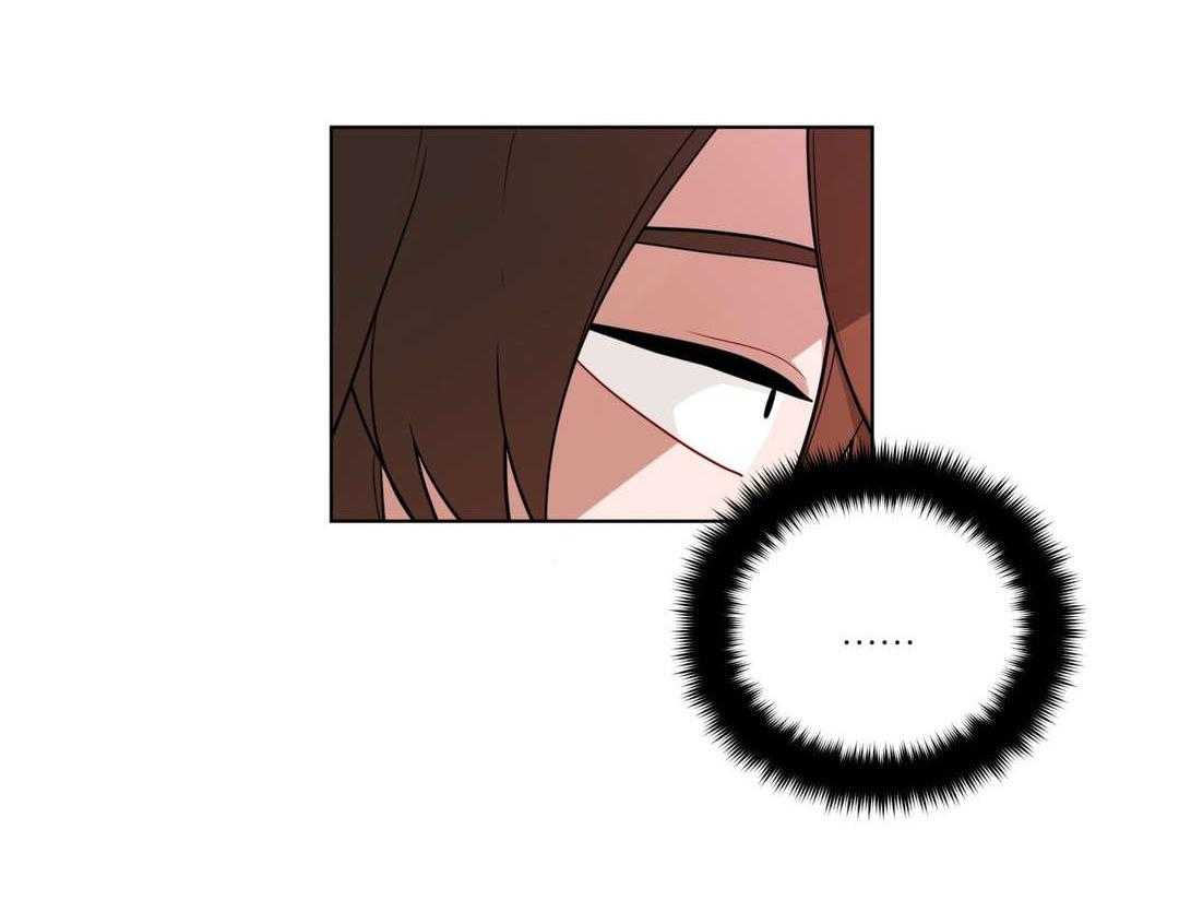 无声体验（共3季） 第28话 第8页