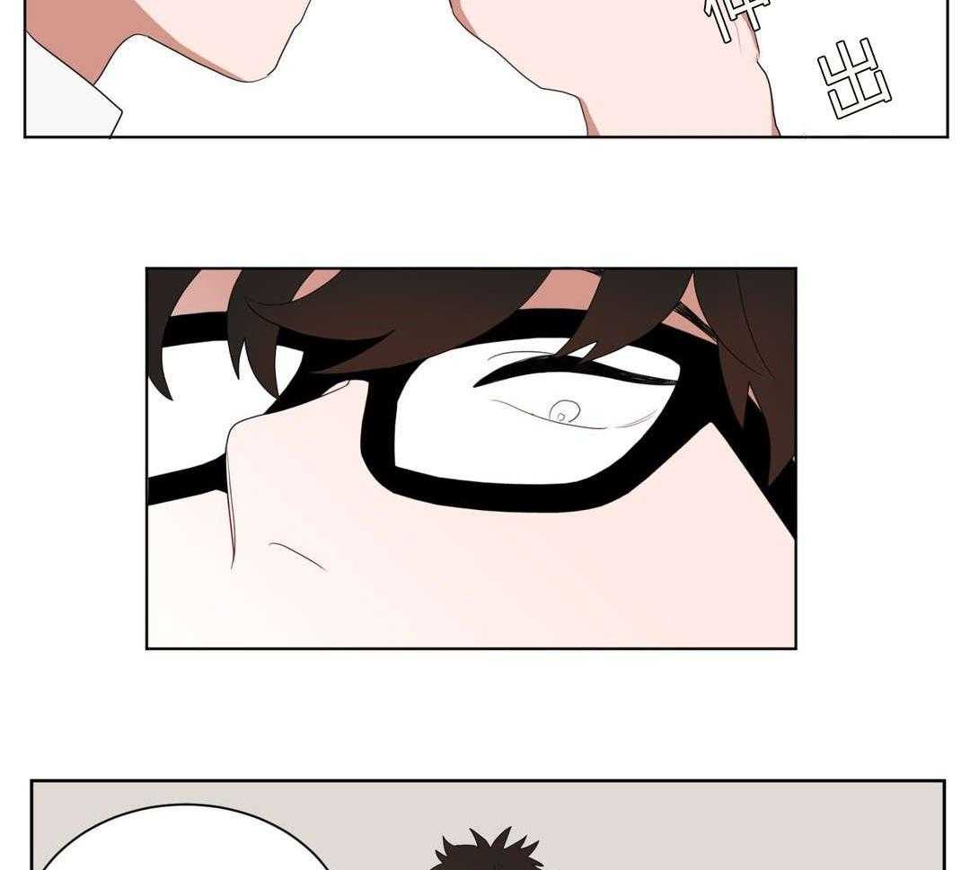 无声体验（共3季） 第3话 第8页