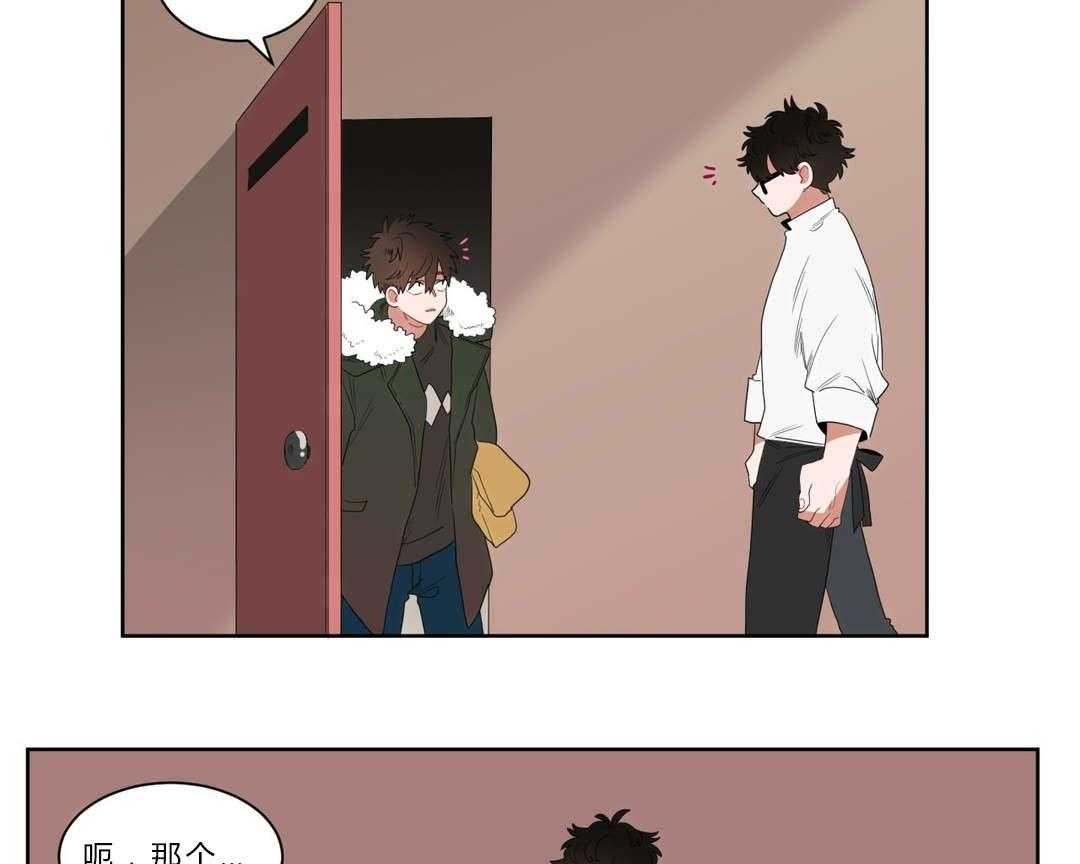 无声体验（共3季） 第3话 第32页