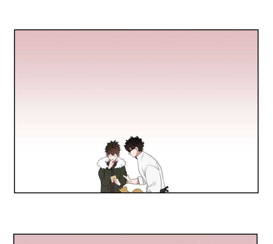 无声体验（共3季） 第3话 第43页