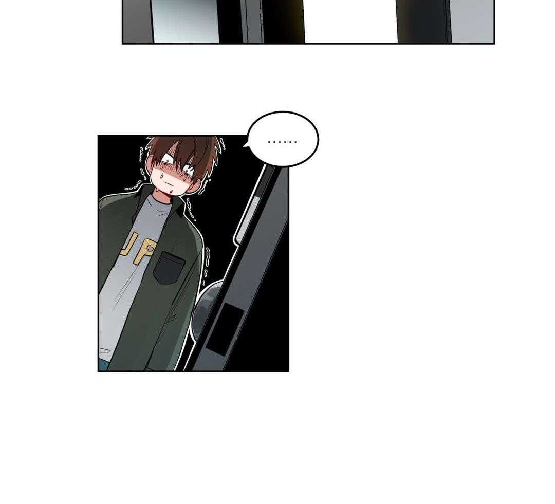 无声体验（共3季） 第30话 第38页