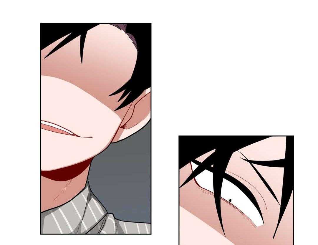 无声体验（共3季） 第30话 第44页