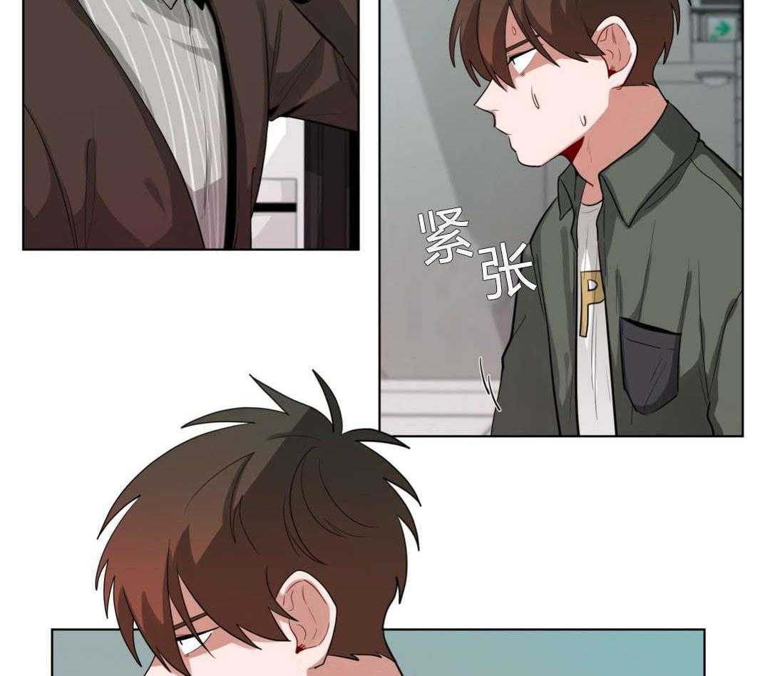 无声体验（共3季） 第31话 第1页