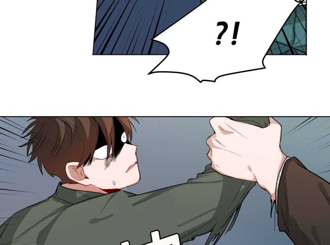 无声体验（共3季） 第31话 第6页