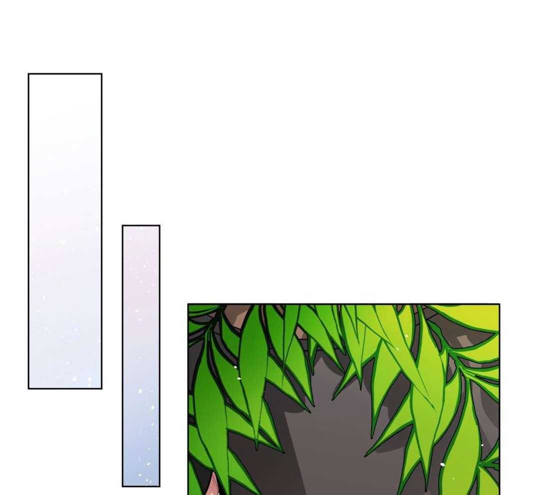 无声体验（共3季） 第31话 第13页