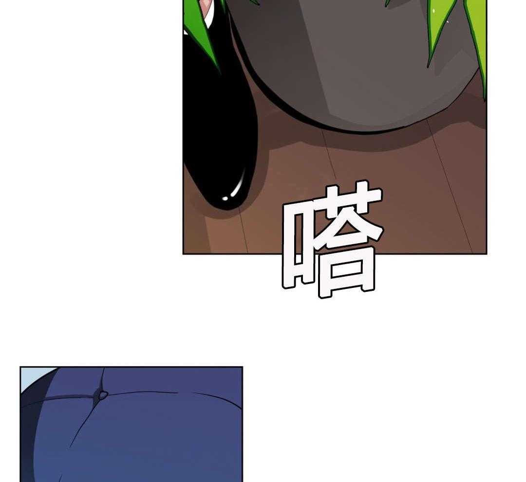 无声体验（共3季） 第31话 第14页