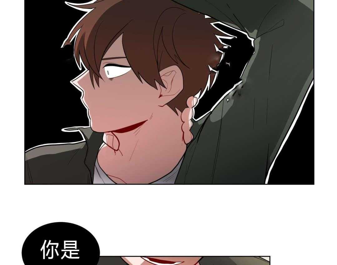 无声体验（共3季） 第31话 第36页