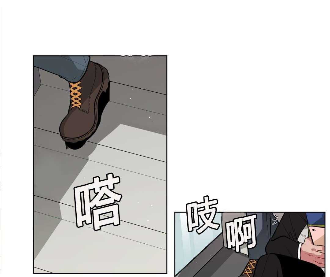 无声体验（共3季） 第32话 第0页