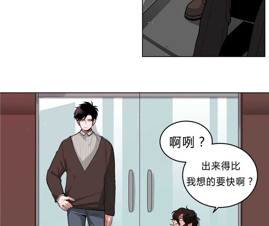 无声体验（共3季） 第32话 第1页