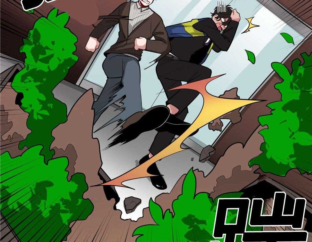 无声体验（共3季） 第32话 第5页