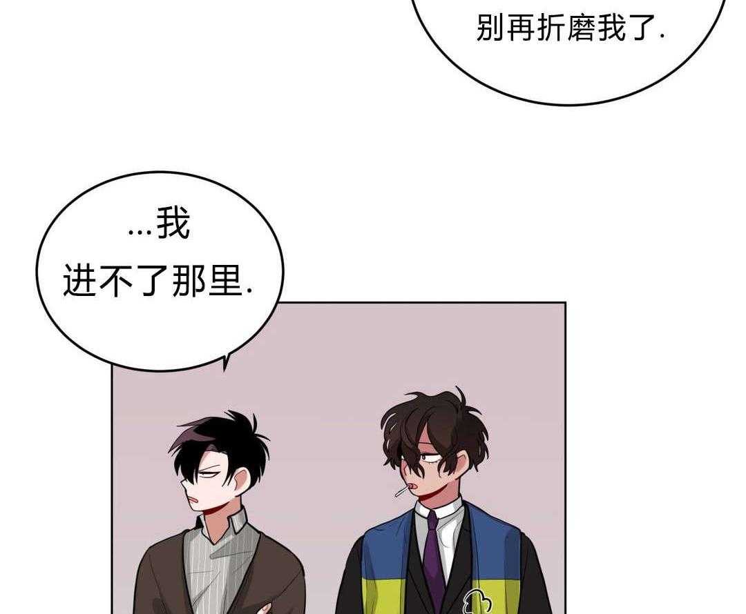 无声体验（共3季）第32话图