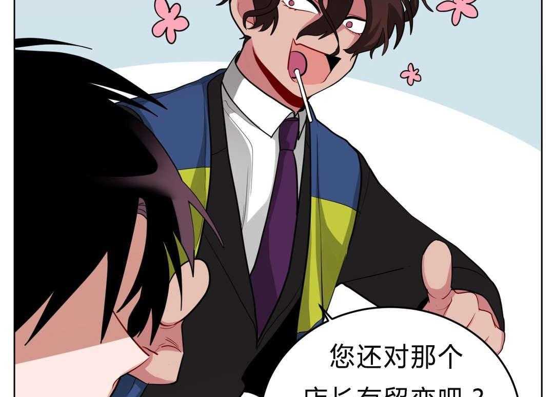 无声体验（共3季）第32话图