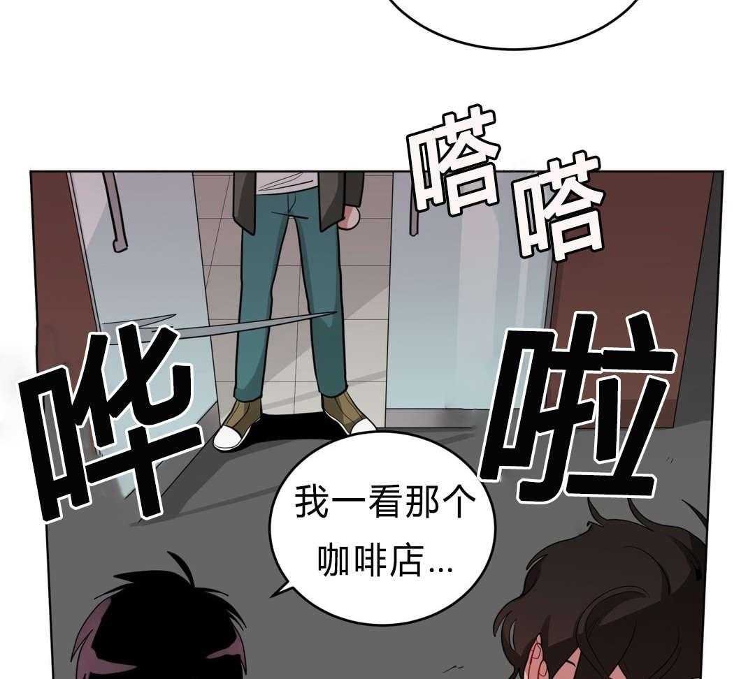 无声体验（共3季）第32话图