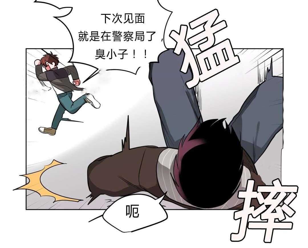 无声体验（共3季）第32话图