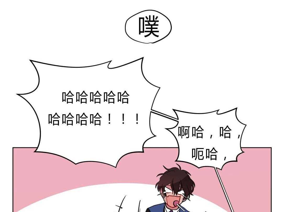 无声体验（共3季）第32话图