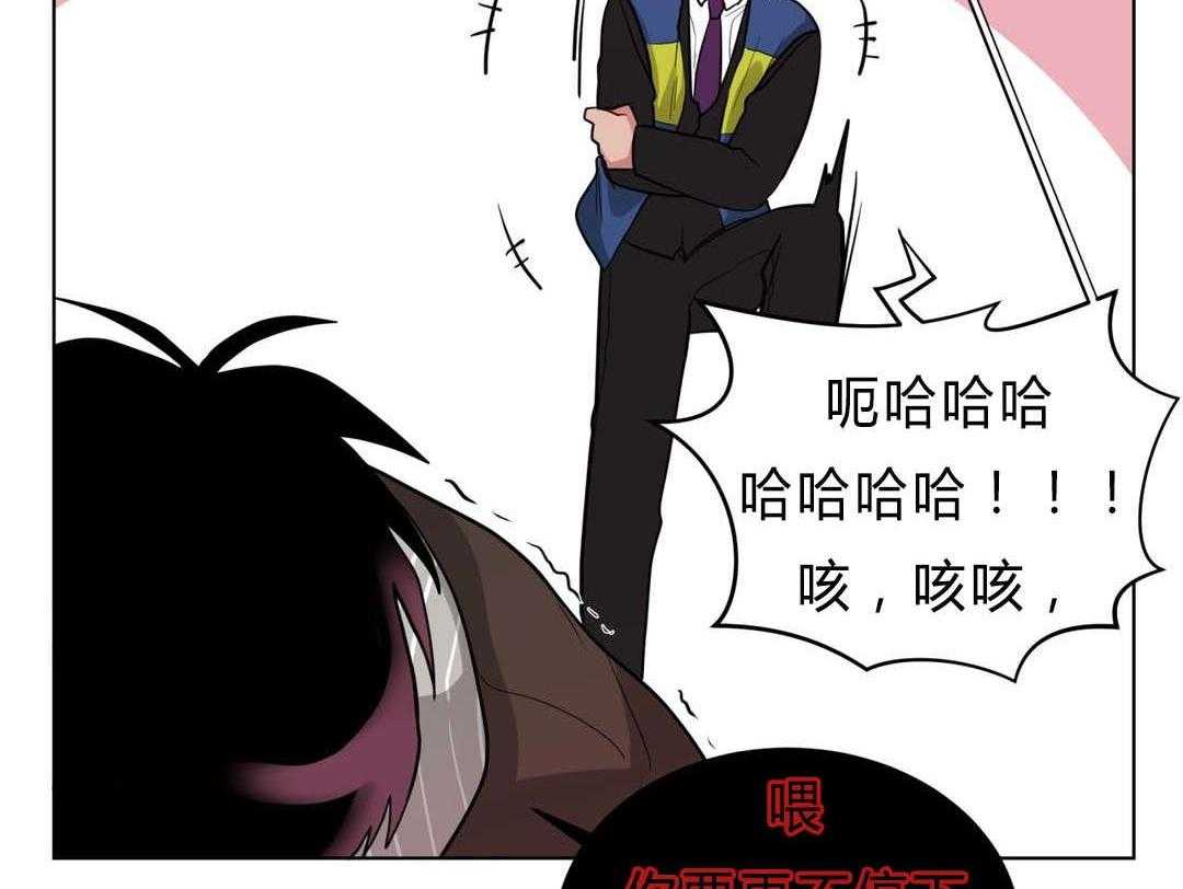 无声体验（共3季）第32话图