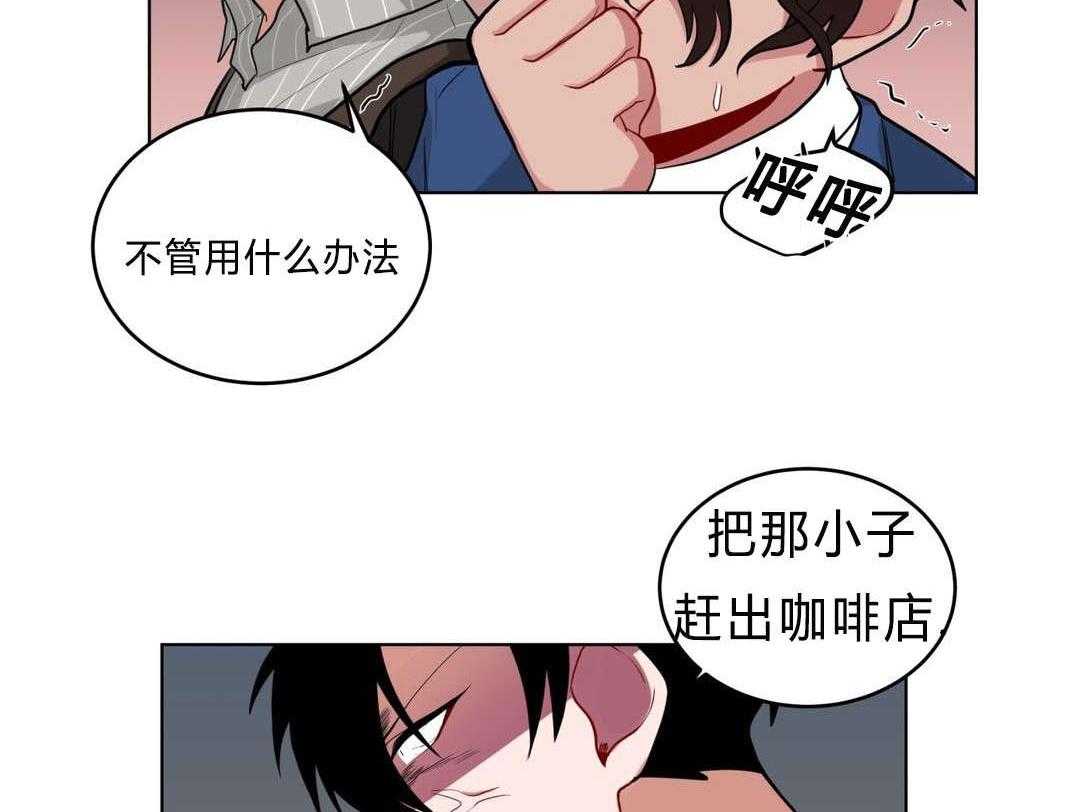 无声体验（共3季）第32话图