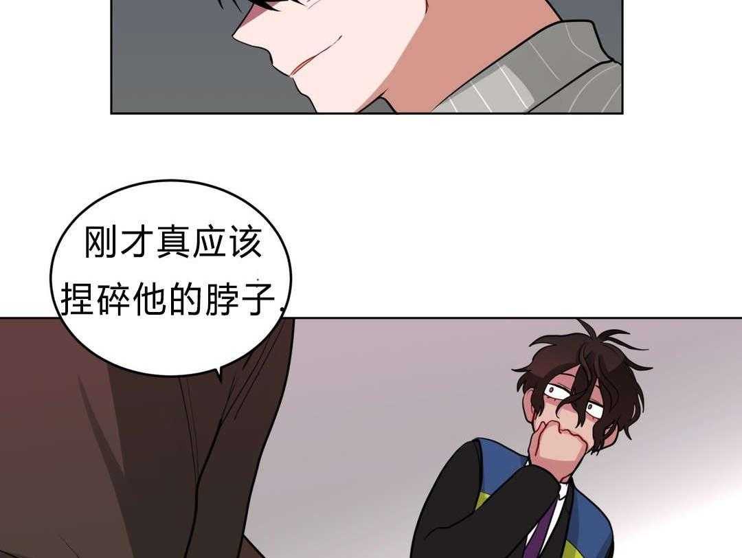 无声体验（共3季）第32话图