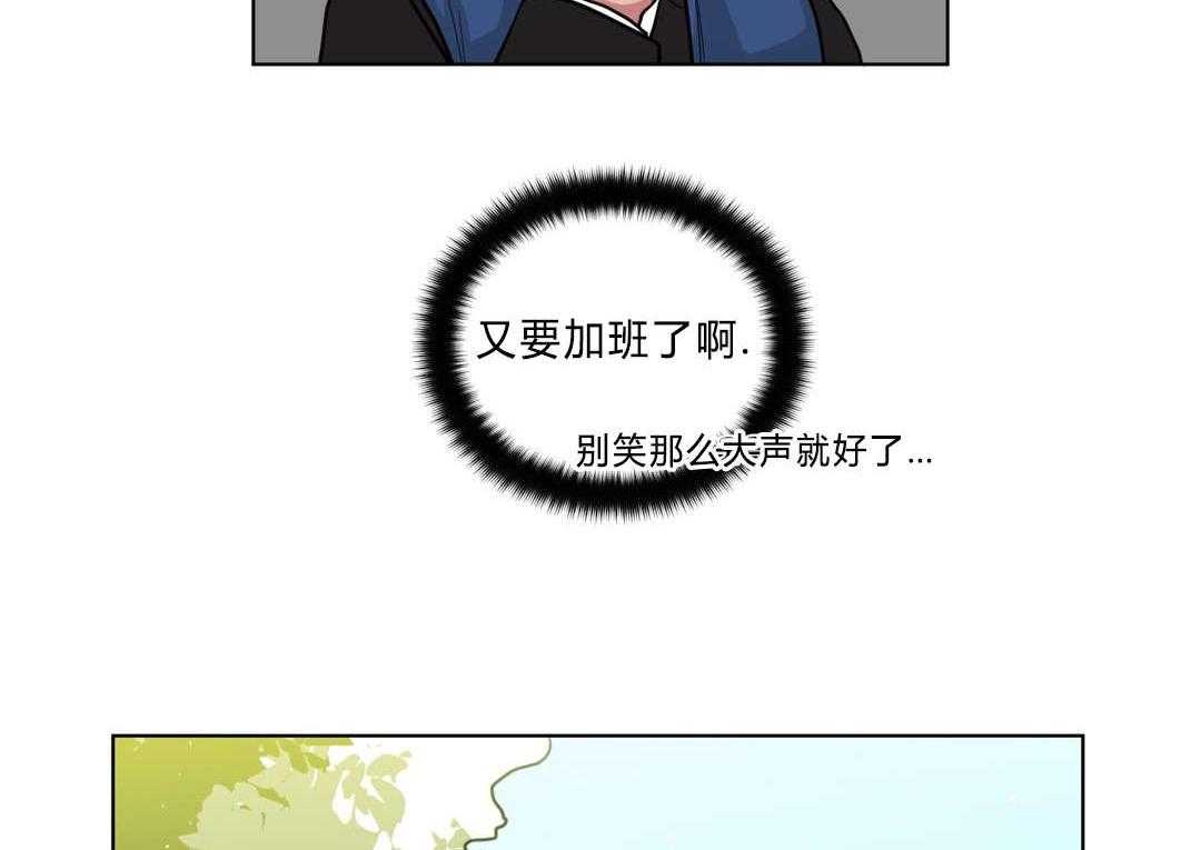 无声体验（共3季）第32话图