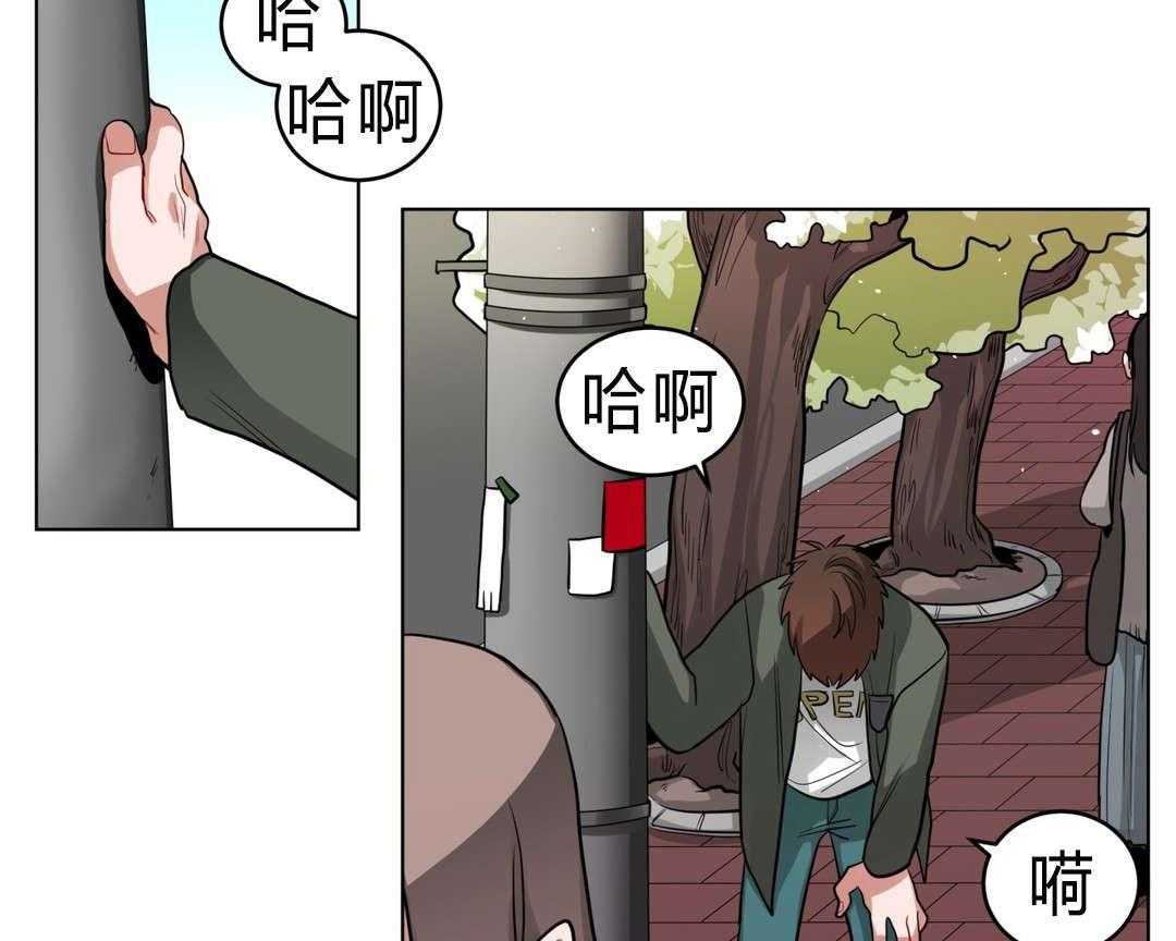 无声体验（共3季）第32话图